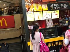 门面-麦当劳(东方时代广场分店)