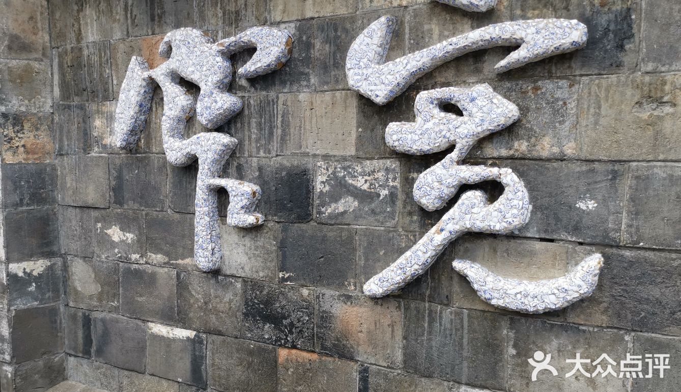 成都回忆录之宽窄巷子