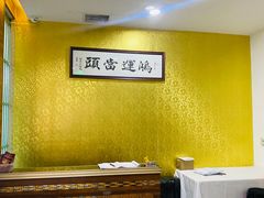 -峨嵋酒家(清河店)