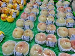 -幸福荣耀超市(学院路店)