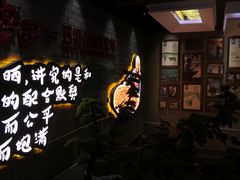 大堂-田趣园长沙菜(天安云谷店)