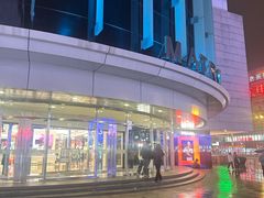 -美罗百货(观前店)