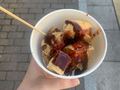 炸臭豆腐-龙翔臭豆腐(河坊街店)