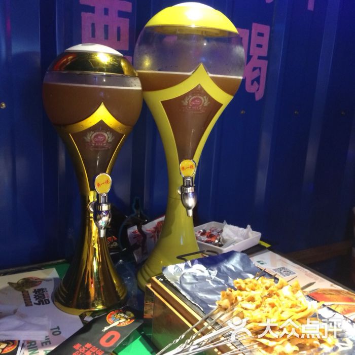 单双号嗨啤烧烤串吧