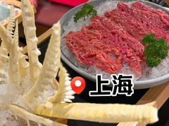 -廖掌柜·重庆鲜货火锅(上海首店)