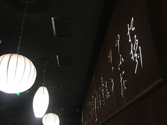 -湊湊火锅·茶憩(石家庄万象城店)