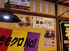 -白石的深夜食堂(济南万象城店)