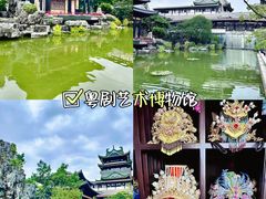 -广州西关永庆坊旅游区