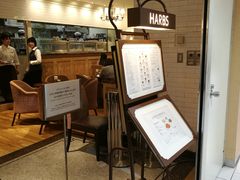 -HARBS(名铁名古屋店)