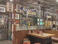 -枣玛尔脊骨汤·烤肉(西塔总店)