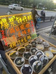 -广州市儿童公园