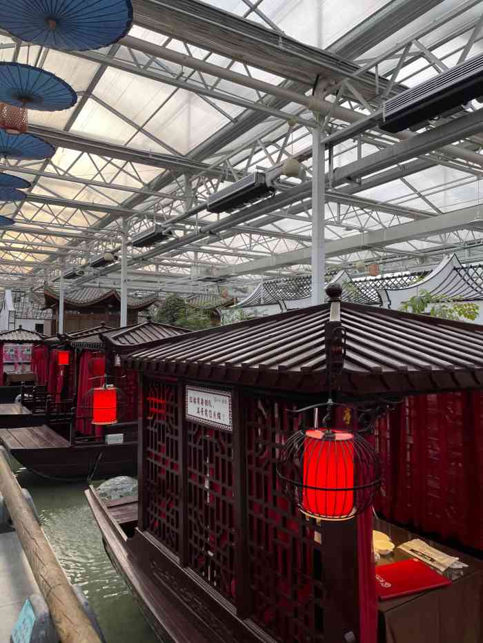 特味村福园-"作为一个四川长大,广东顺德工作十几年的人.