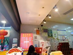 -矮子馅饼(贵阳总店)