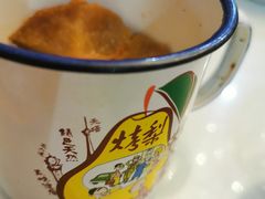 -狗不理大酒店(意式风情街店)