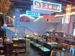 -里堂派对·独栋团建聚会小院轰趴馆(三圣乡店)
