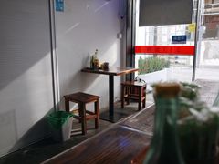 -217笋干馄饨