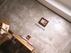 -HIGH FIVE哈福手工汉堡(桂林路店)