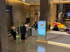 -星河湾温泉洗浴酒店