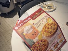 -必胜客(栖乐荟店)