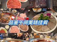 -俏媳妇火锅(宽窄巷子店)