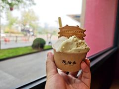 -陕拾叁-西安糕点(大雁塔店)