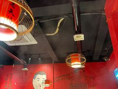 -老天桥蛙炉火锅(姑苏总店)