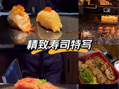 -昊·来了寿司(台湾街店)