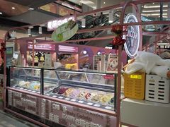 -麦萌の胖子(西红门荟聚店)