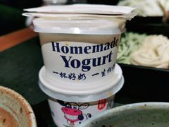 -老墙根涮肉·铜锅·烧烤(欢乐谷·王四营店)