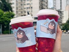 -萃茶师(琅西店)