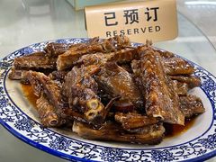 -下村新强记烧鹅店