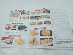 -渔鸽皇酒楼(鸿大广场店)