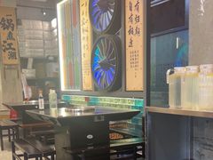 -俏媳妇火锅(宽窄巷子店)
