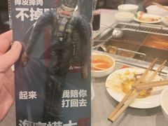 -海底捞火锅(高新万达广场店)