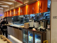 -味千拉面(南虹店)