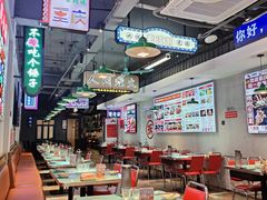 -川正旺江湖菜(三元桥店)