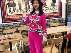 -阿依云