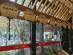 -柴米油盐(土菜院子店)