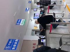 -京西五环检测场