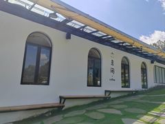 -云禾壹海景庄园餐厅