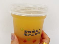 -沪上阿姨·精选茶饮(桃源友嘉购物广场店)