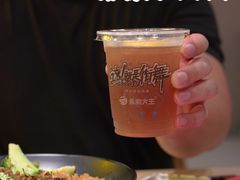 -永和大王(宜山店)