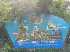 -天目湖山水园