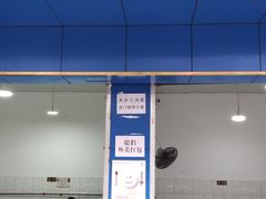 -甘记肥肠粉(马鞍北路店)