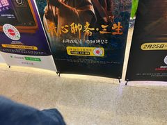 -北京喜剧院
