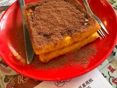-憶廟街 X 沙角邨(太古城店)