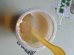 android_upload_pic-狐狸家·酸奶酪专门店(平江路店)