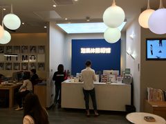 -海马体照相馆(北京apm店)
