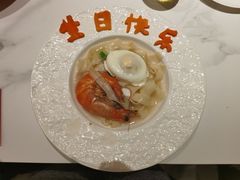 -双合园·海鲜水饺青岛菜(九水东路店)