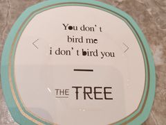 -大树餐厅(红旗街万达店)